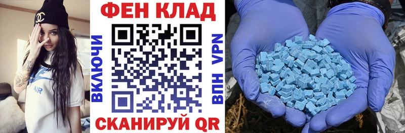 АМФ Розовый  kraken вход  Воронеж 