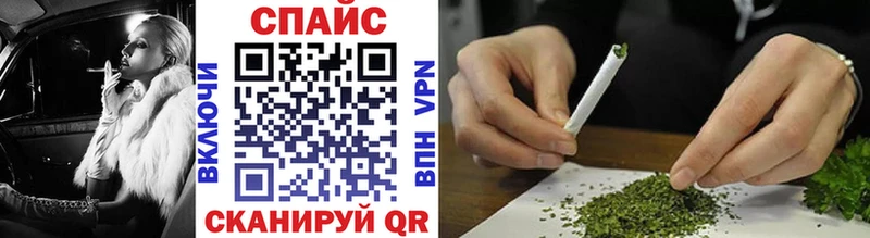 БУТИРАТ Butirat  Воронеж 