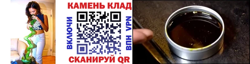 ГАШИШ VHQ  сколько стоит  Воронеж 
