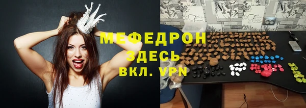 гашиш Абдулино