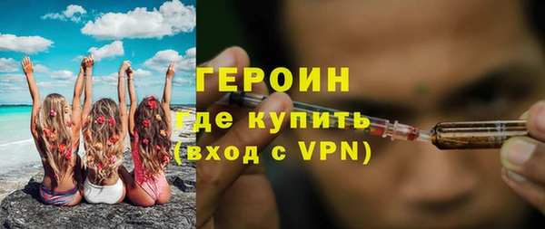гашиш Абдулино