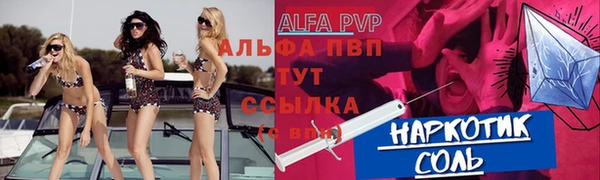 прущая мука Лихославль
