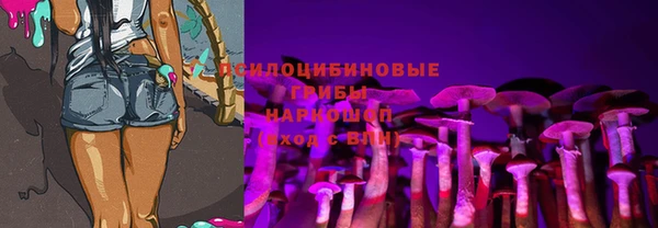 гашиш Абдулино