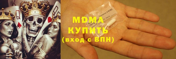 МДПВ Абинск
