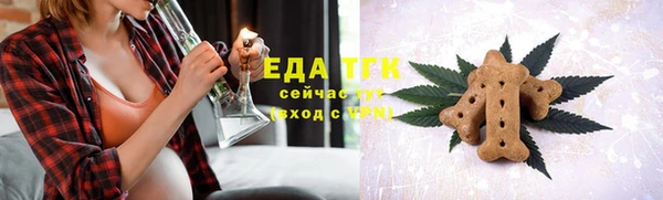 гашиш Абдулино