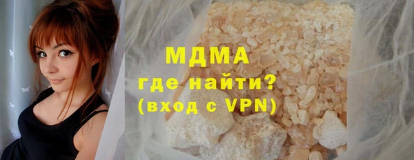 МДПВ Абинск