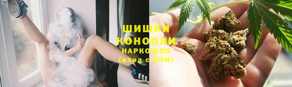 гашиш Абдулино