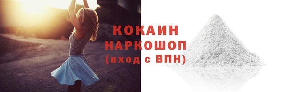 МДПВ Абинск