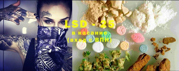 МДПВ Абинск