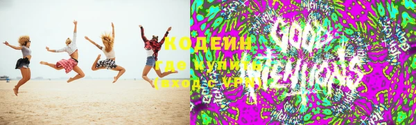 гашиш Абдулино