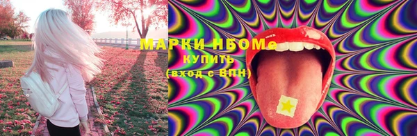 МДПВ Абинск