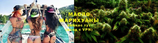 скорость mdpv Лиски
