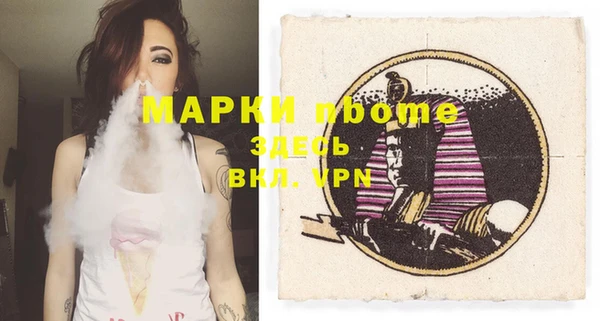 гашиш Абдулино