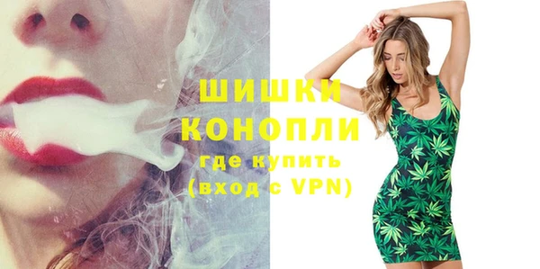 гашиш Абдулино