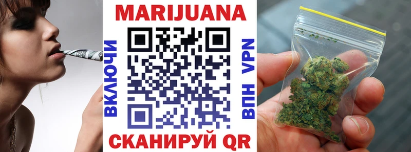 хочу наркоту  omg вход  МАРИХУАНА THC 21%  Воронеж 